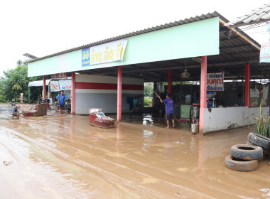 ลงพื้นที่ติดตามสถานะการณ์น้ำป่าไหลหลากและสำรวจความเสียหาย ณ ... พารามิเตอร์รูปภาพ 21